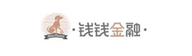 錢(qián)錢(qián)金融信息服務(wù)(北京)有限公司