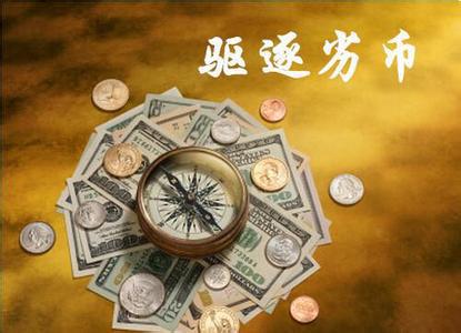 監(jiān)管細(xì)則細(xì)化在即 合規(guī)平臺成主旋律