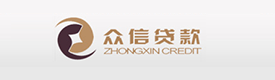祁陽(yáng)縣眾信小額貸款股份有限公司