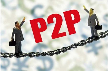 互聯網金融已成國家戰(zhàn)略！P2P和股權眾籌，誰將是下一個風口？