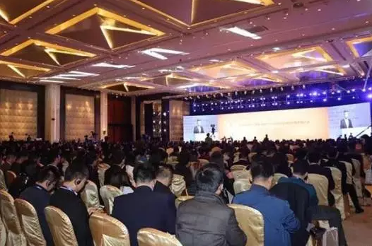 2016貴陽大數(shù)據(jù)金融系列活動成果顯著——133個招商引資項目發(fā)布、47個項目正式簽約
