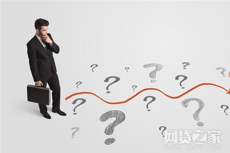 互聯(lián)網(wǎng)金融行業(yè)洗牌在即 轉(zhuǎn)型綜合平臺或為出路