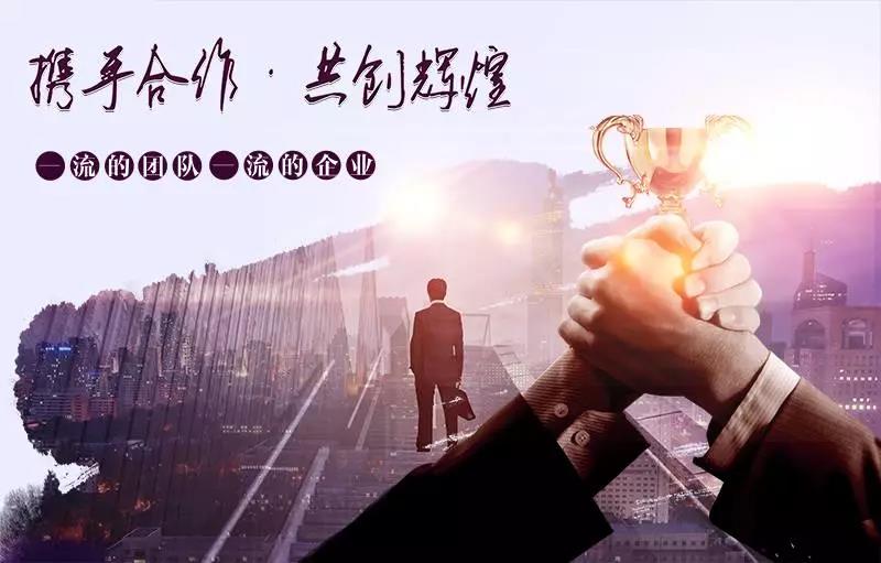 奧拓思維與萬盛行二次合作，助力其信息化發(fā)展之路