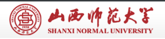 山西師范大學