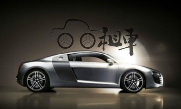 汽車融資租賃的賽道上，奧拓思維汽車融資租賃系統(tǒng)助力玩家脫穎而出！